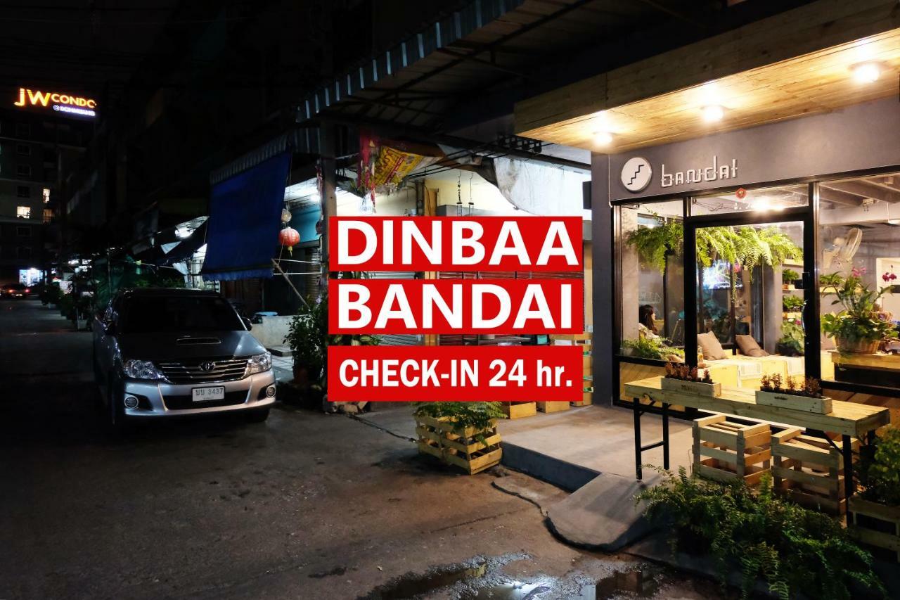 Bandai Hostel Pak Kret Exterior foto